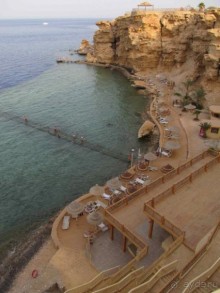 Задумайтесь