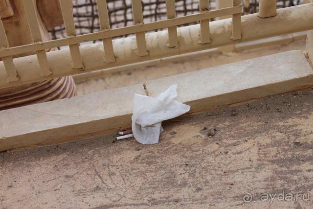 Задумайтесь