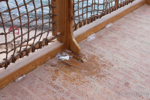 Задумайтесь