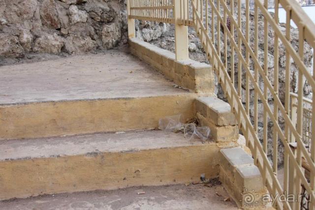 Задумайтесь