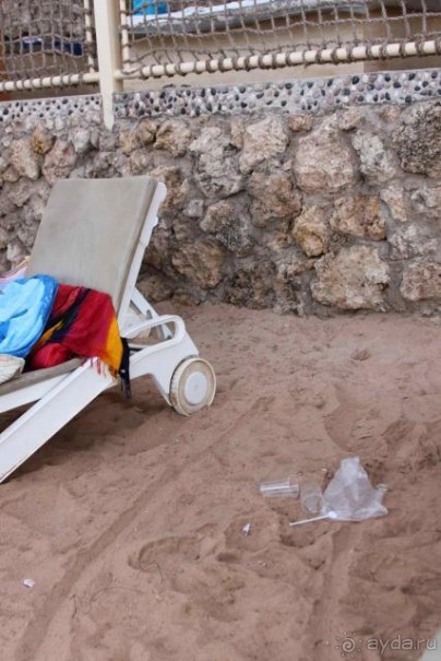 Задумайтесь