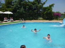 супер-отдых!