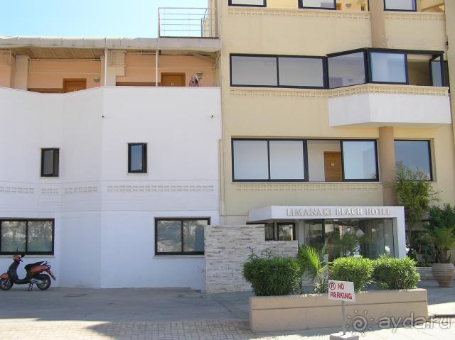 Limanaki Beach Hotel