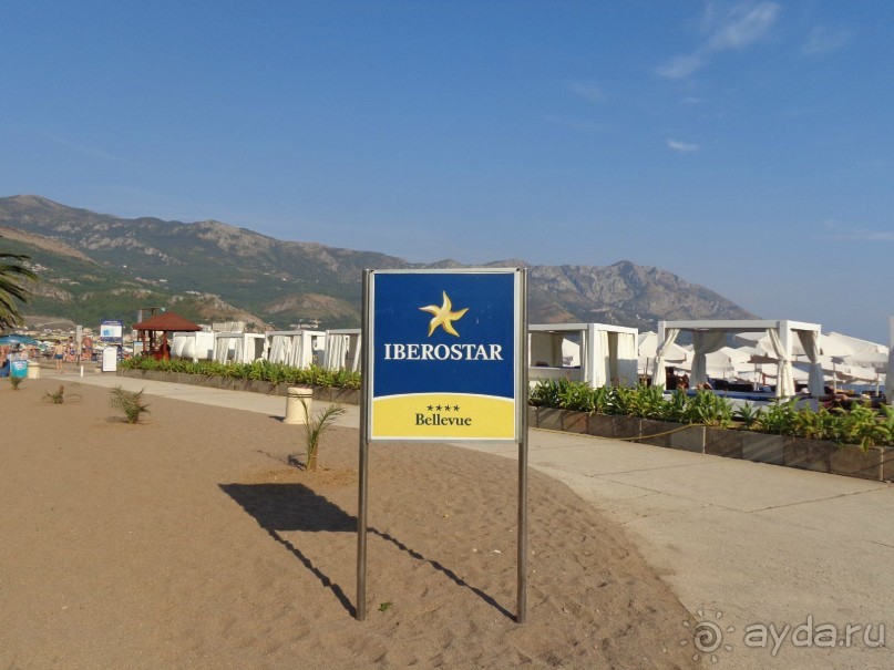 Приличный отель