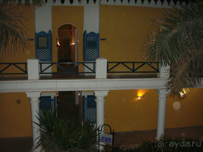 Средняя четверочка