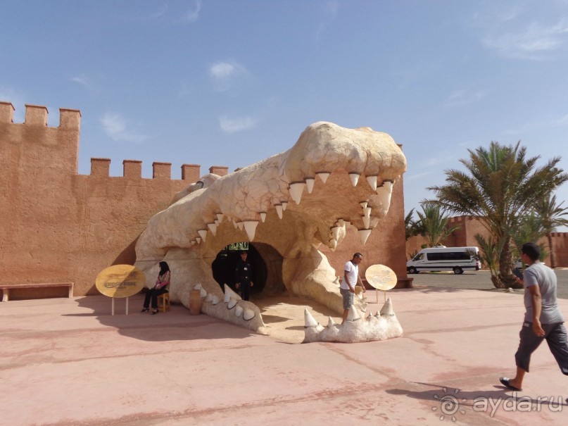 Необычная ... интересная страна