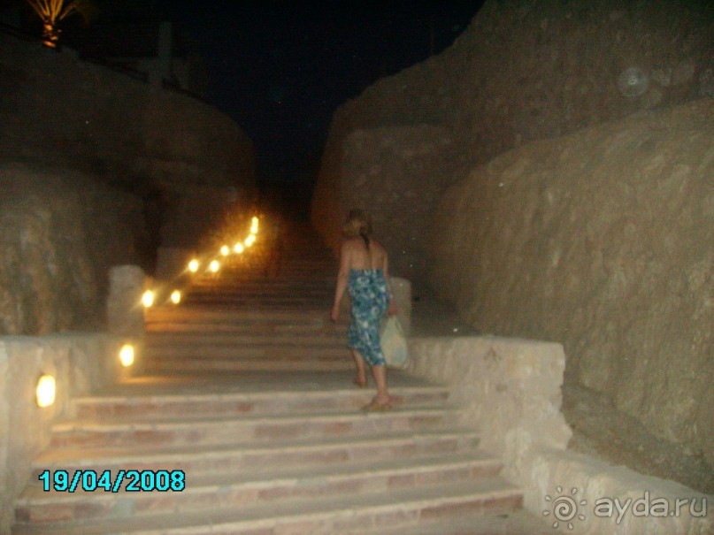 фото Sharm Plaza Hotel