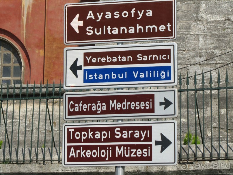 Шикарный отель