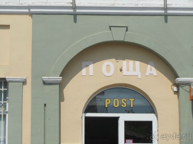 Шикарный отель