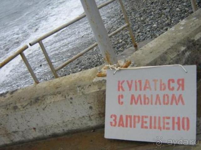 фото Виктория