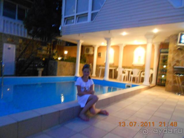 Уединение от городской жизни!