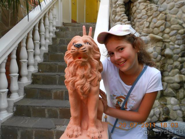 Уединение от городской жизни!