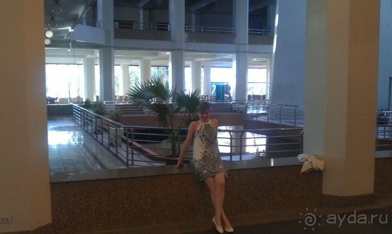 замечательный отдых