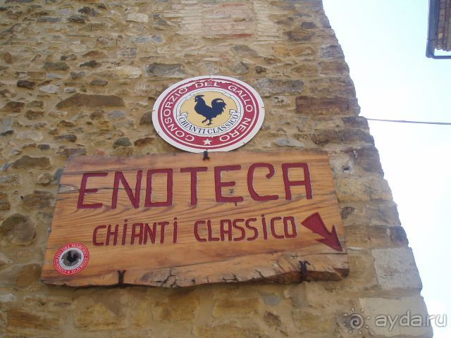 Флоренция. С вином без вины. Гид.