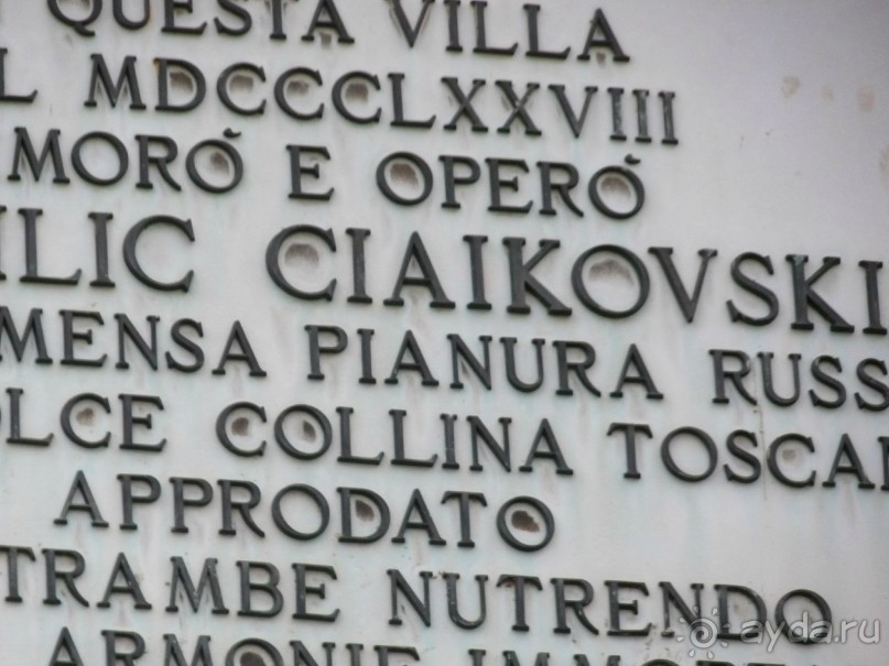 Флоренция. Искусство. Учеба. Путеводитель. Индивидуальные экскурсии