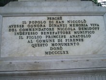 Великие  русские. Индивидуальный туризм