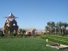 Новый Год удался!