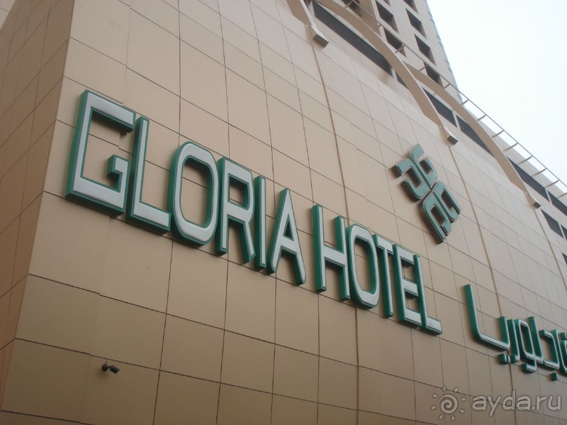 Майские праздники