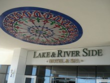 фото Lake & River Side Hotel & Spa