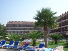 Прекрасный отдых