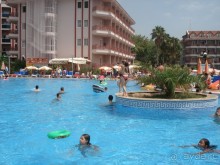 Прекрасный отдых