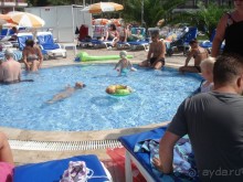 Прекрасный отдых