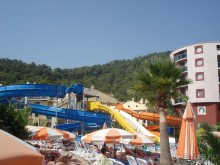 Прекрасный отдых