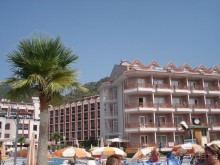 Прекрасный отдых