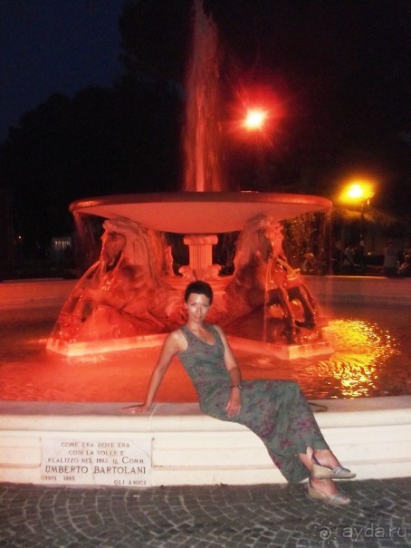 Римини, Эмилия-Романья