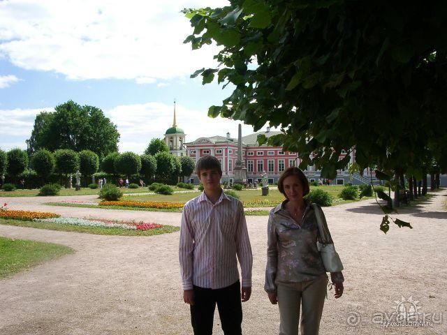 фото Мечта санаторий