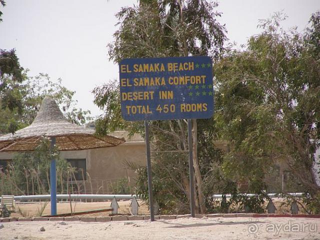 фото Малая бухта