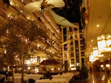 фото Maritim Stadthotel