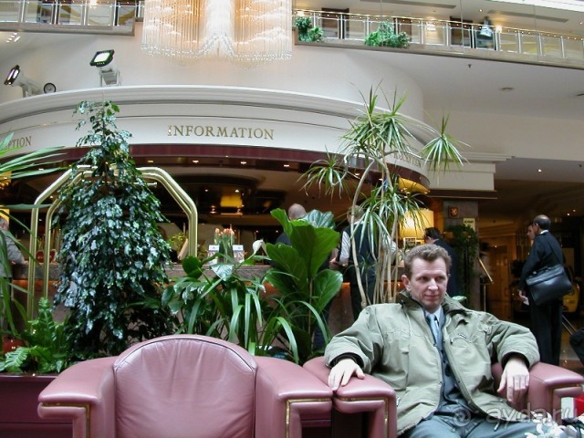 Холл отеля Maritim.