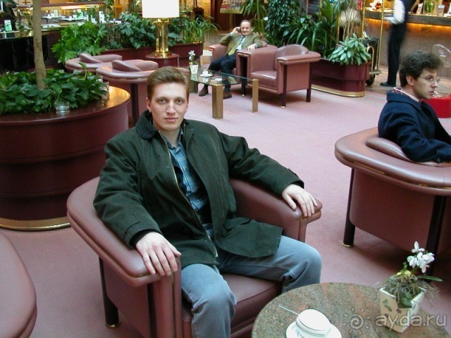 Холл отеля Maritim.