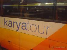 фото Де ла Мапа