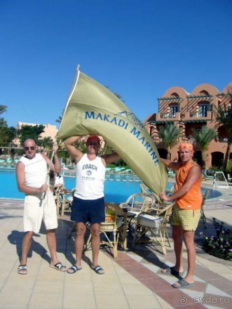 фото Sunrise Royal Makadi Resort