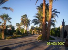 фото Jasmine Village