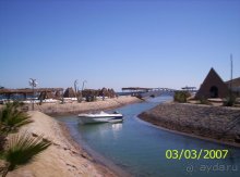 фото Jasmine Village