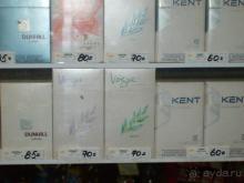 Пансионат для семей с детьми.