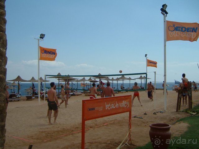 Я понял,что такое "всё включено"