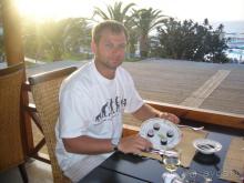 Такие там суши