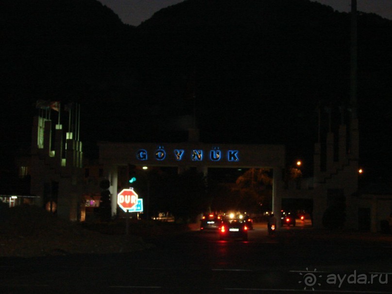 фото Sherwood Greenwood Resort Hotel