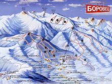 Зимний отдых