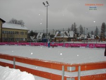 Отличный горнолыжный комплекс