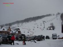 Отличный горнолыжный комплекс