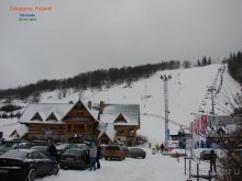 Отличный горнолыжный комплекс