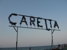 Отель, как отель, август 2008