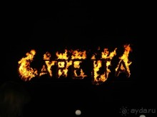 Отель, как отель, август 2008