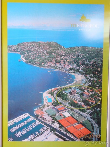 Отель с "сюрпризами"