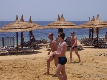 фото Royal Grand Sharm 